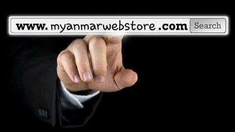 website in myanmar .Myanmar Web Store website